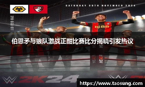 芒果体育官方网站