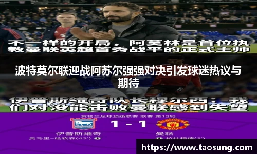 芒果体育官方网站